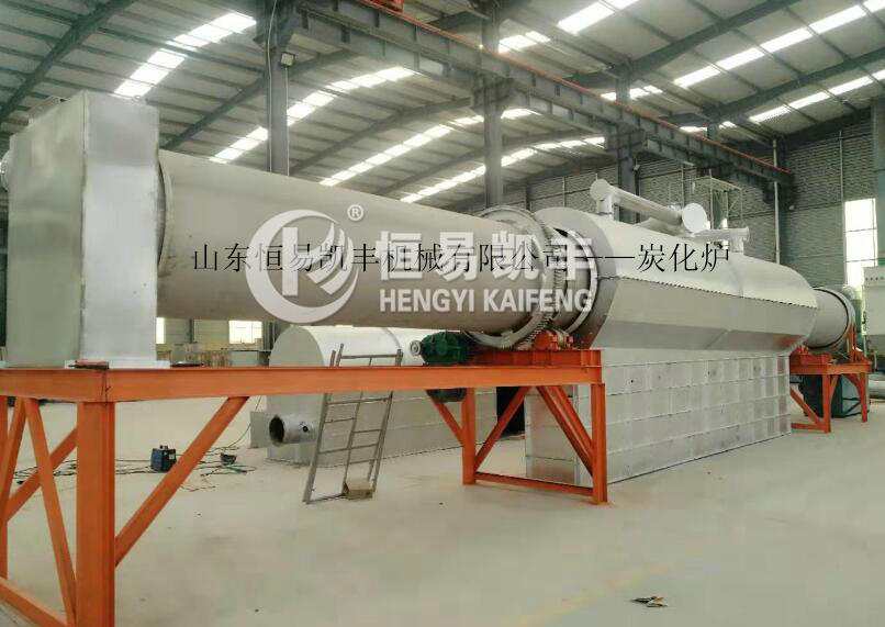 Activated carbon equipment -- charm of rotary carbonization furnace