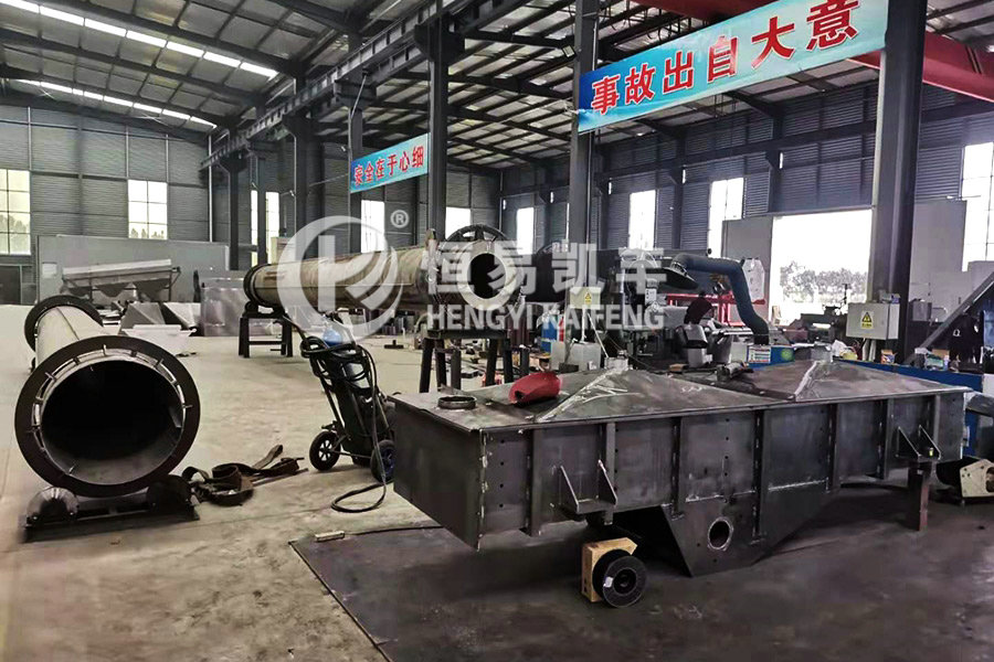 Manufacturing process of activated carbon regeneration equipment and regeneration furnace